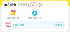 怎样在手机赚钱