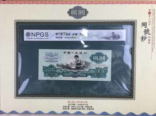 怎么安排学生拍照赚钱 怎么安排学生拍照赚钱