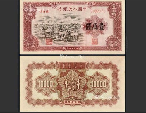 血清多少钱一斤;血清多少钱一瓶 血清多少钱一斤;血清多少钱一瓶