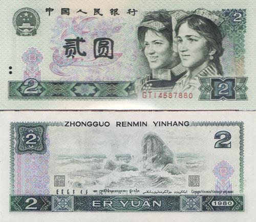 现在自媒体还赚钱吗(自媒体下一个赚钱风口) 现在自媒体还赚钱吗(自媒体下一个赚钱风口)