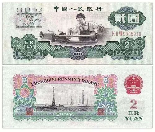 欠钱大爷拖着不还;借钱不还的大爷 欠钱大爷拖着不还;借钱不还的大爷