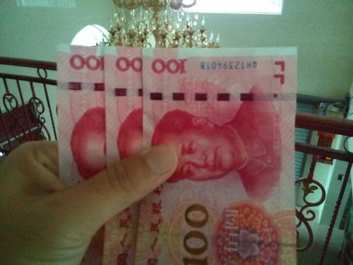 爱运动赚钱提现;爱运动能赚钱吗